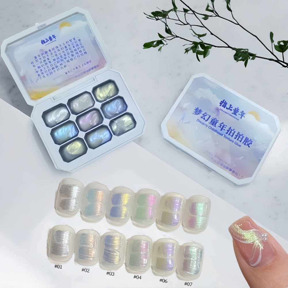 Nail Art Halal - 1pc 9-color new popular patting gel
