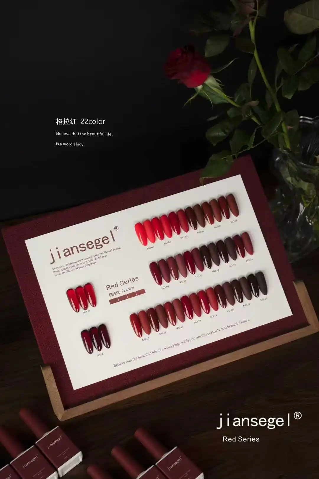 Nail Art Red - JIANSE 22 colors Nail gel set