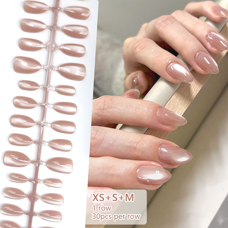 30Pcs Nude Cat Magnetic Effect - Nail Art Xs 评论和价格