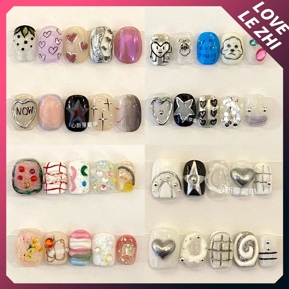 10Pcs Diy Creativity Funny Mas - Nail Art Xs 评论和价格