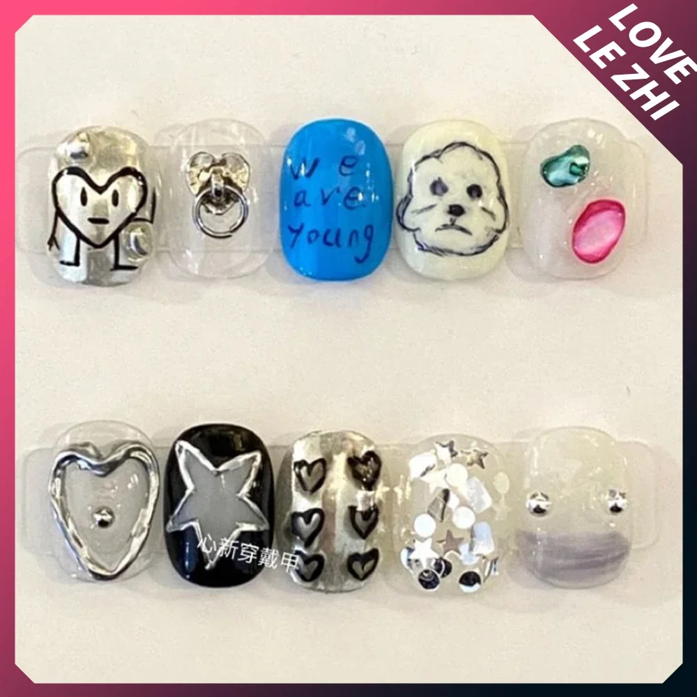 10Pcs Diy Creativity Funny Mas - Nail Art Xs 评论和价格