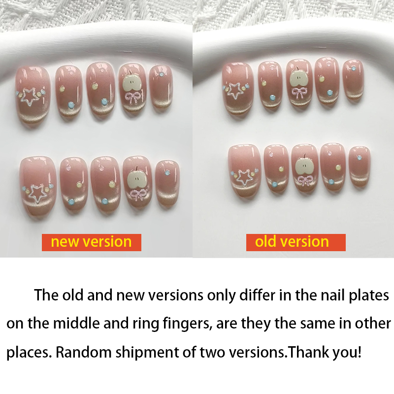 10Pcs Apple Stars New Style of - Nail Art Xs 评论和价格