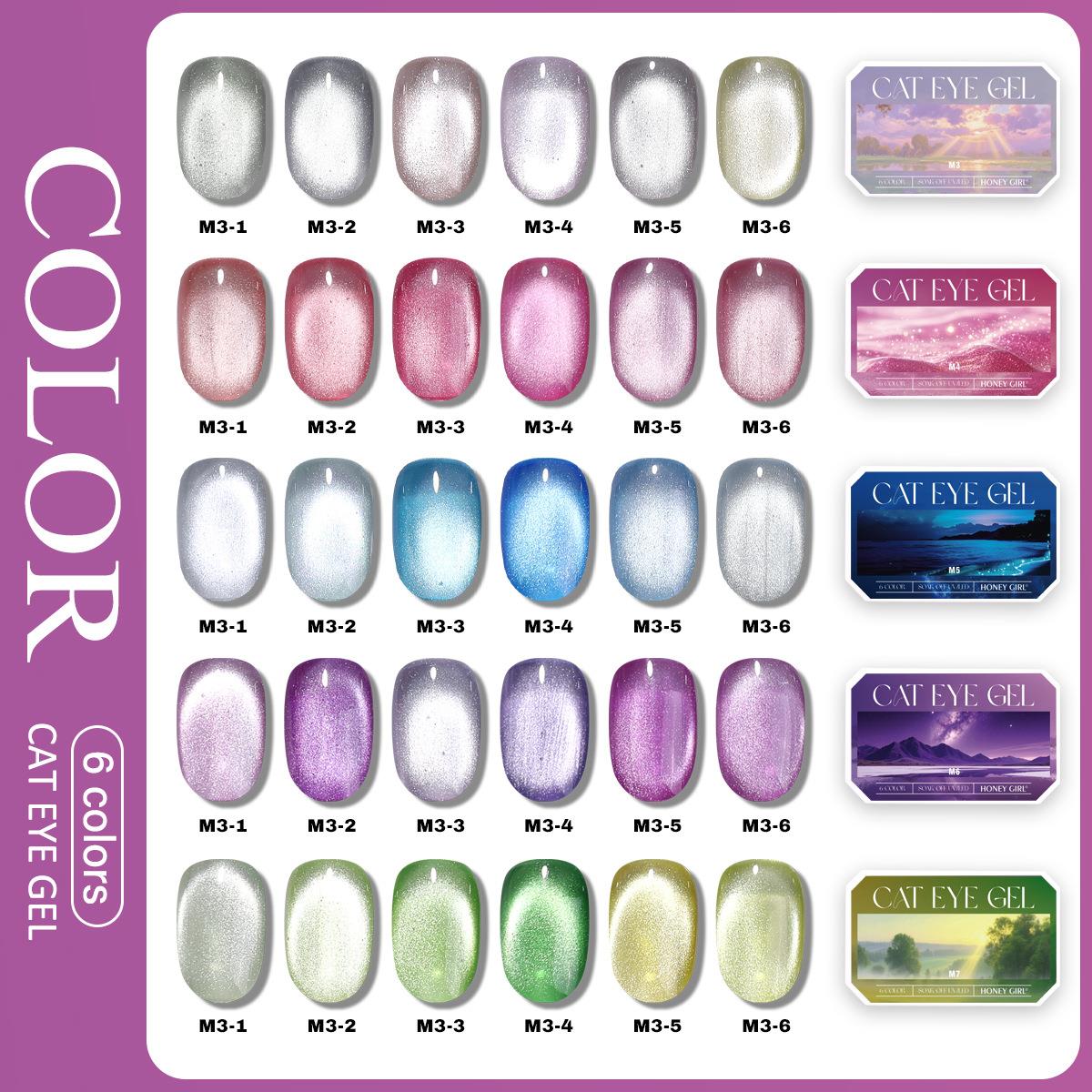 6 Grid Solid Cat Eye Gel Polis - Nail Art Halal 评论和价格