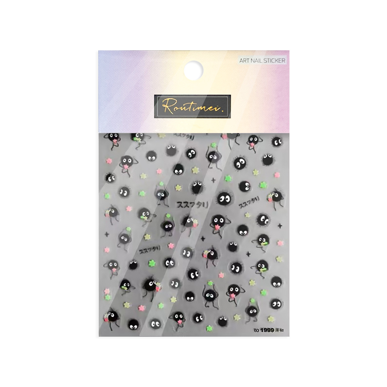 1 Pc 5D Cute Anime Cartoon Nai - Nail Art Zelda 评论和价格