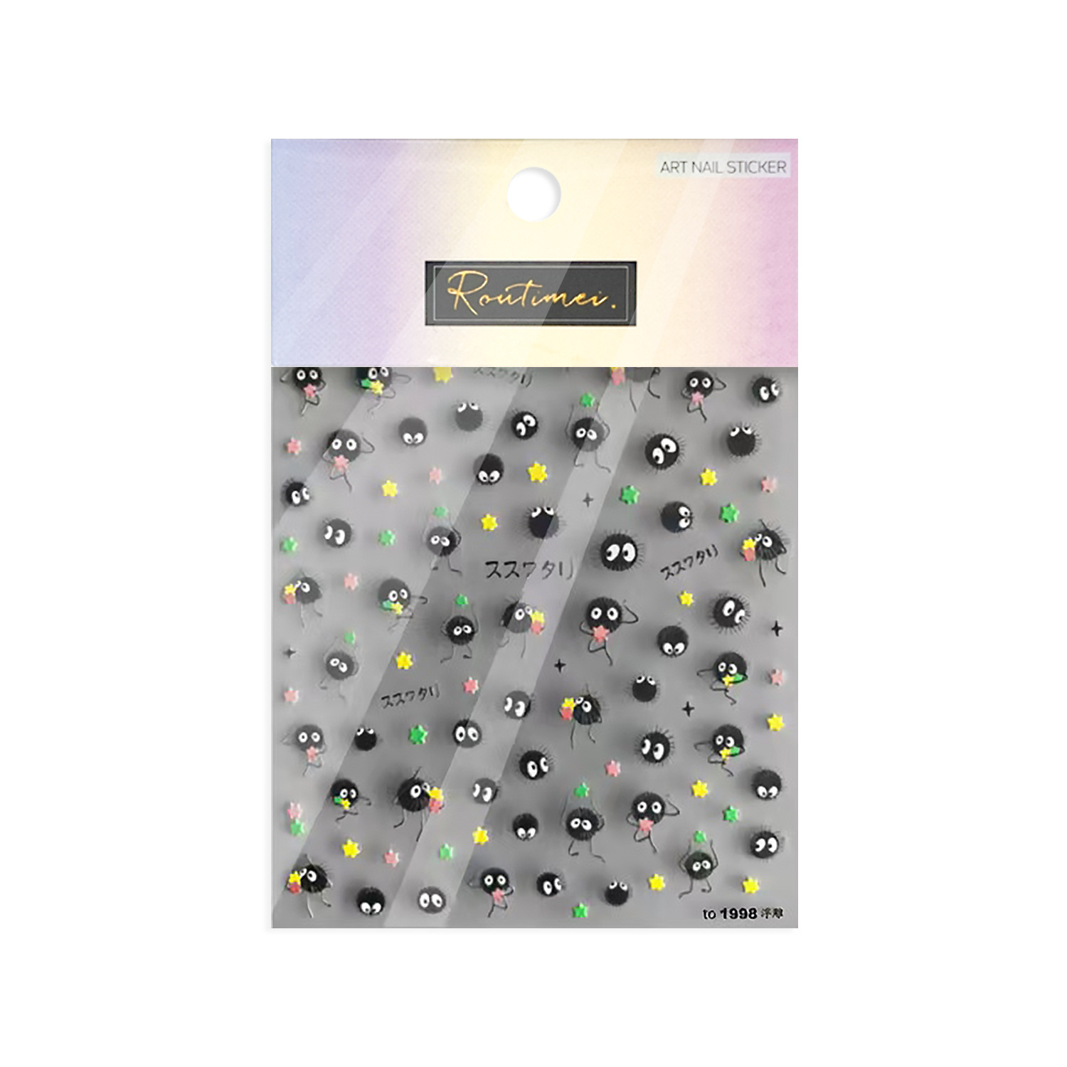 1 Pc 5D Cute Anime Cartoon Nai - Nail Art Zelda 评论和价格