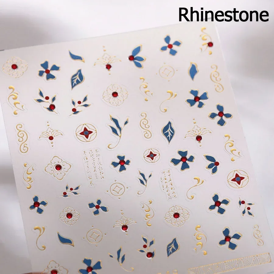 Bohemian Pattern Colorful Love - Nail Art Zelda 评论和价格