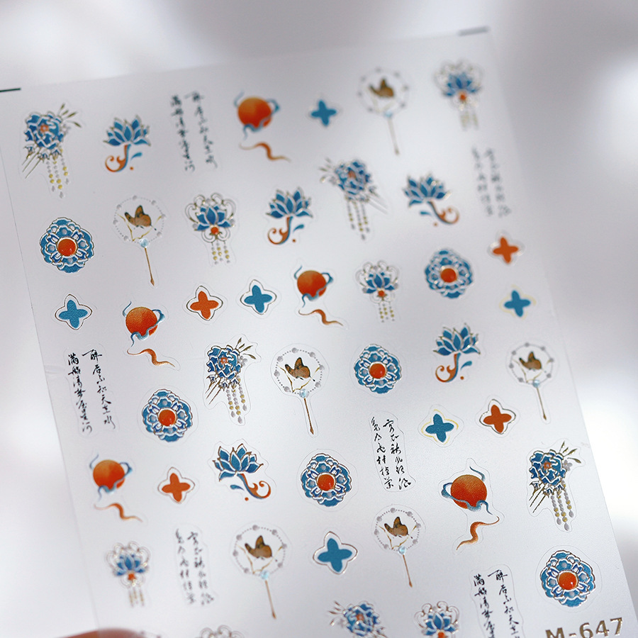 Bohemian Pattern Colorful Love - Nail Art Zelda 评论和价格