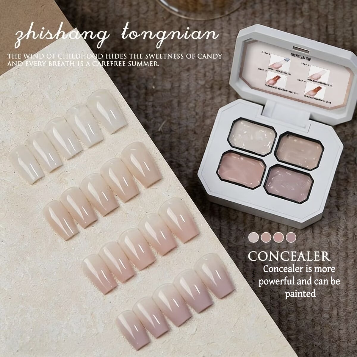 4 Colors Concealer Popular Nud - Nail Art Halal 评论和价格