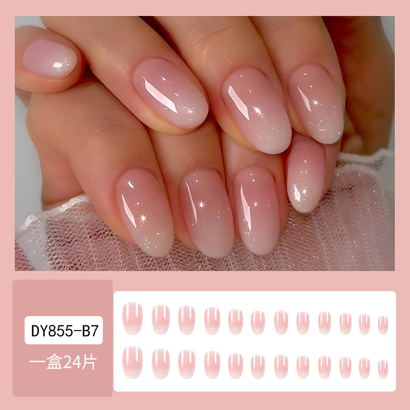 24Pcs Oval Short Pink Press on - Nail Art Ombre Pink 评论和价格