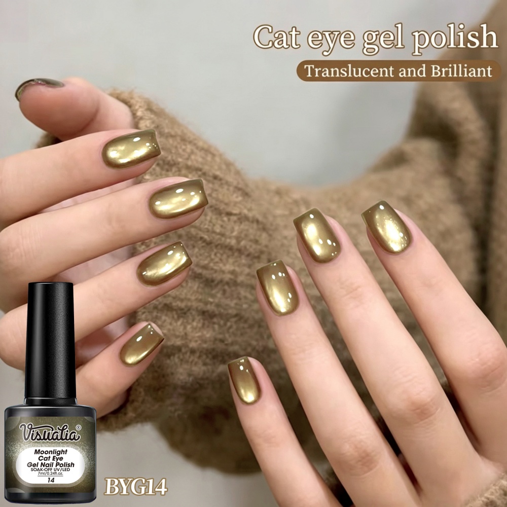 Visuatia Olive Gold Moonlight  - Nail Art Simple Elegant 评论和价格