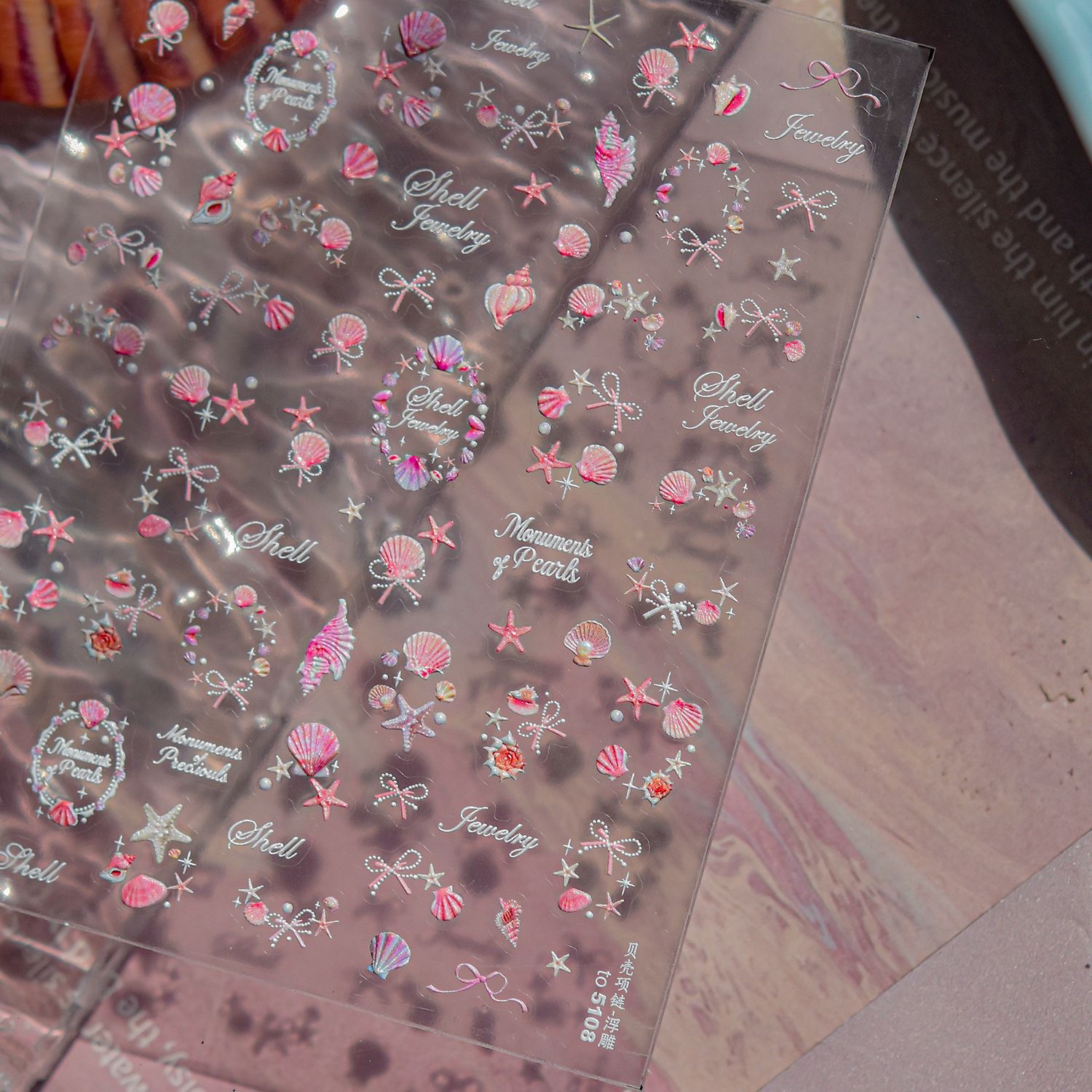 5D Metal Fish Nail Art Sticker - Nail Art Zelda 评论和价格