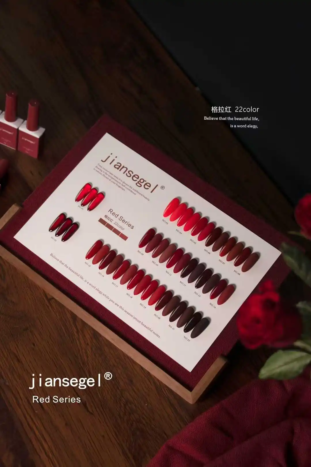 JIANSE 22 colors Nail gel set  - Nail Art Red 评论和价格