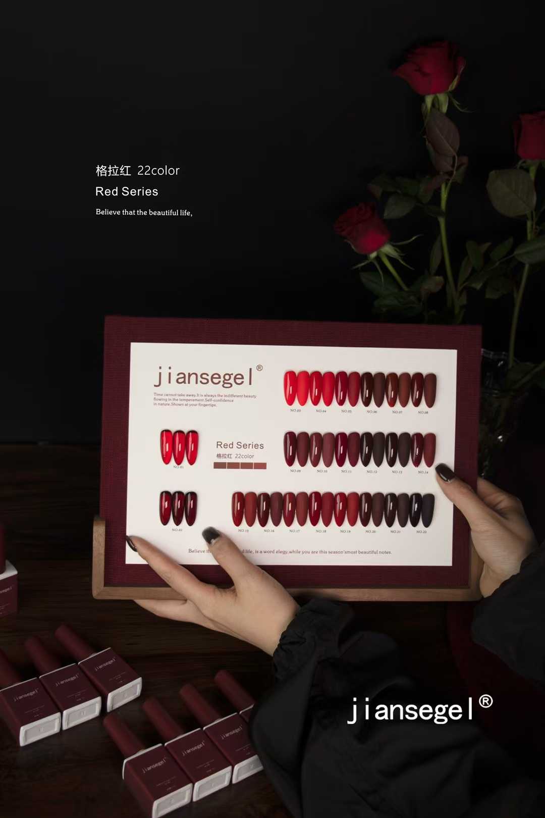 JIANSE 22 colors Nail gel set  - Nail Art Red 评论和价格